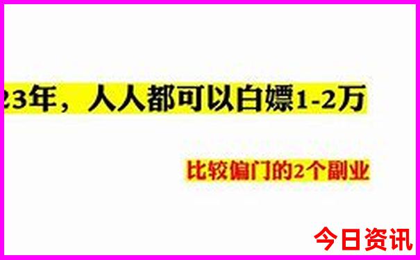 牡丹江镜泊湖旅游攻略自由行