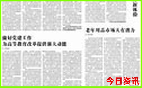 柘皋必去的三个景点