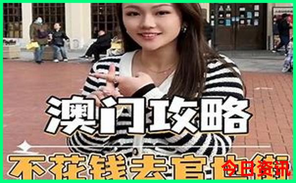 孩子旅游景点推荐