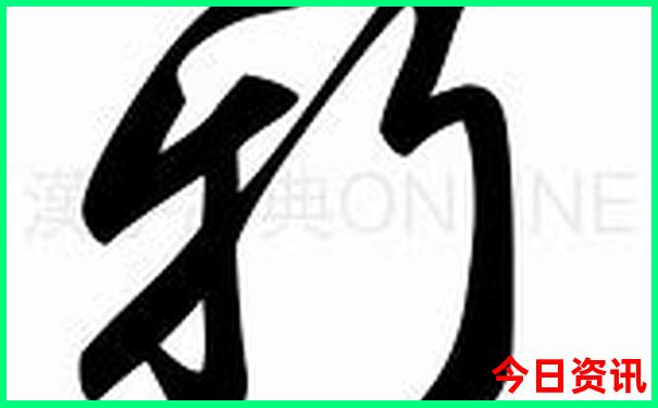 七月份适合去三亚玩吗?