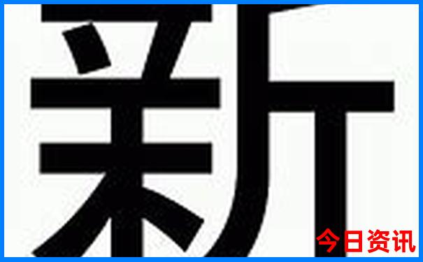 7月和8月适合旅游的地方