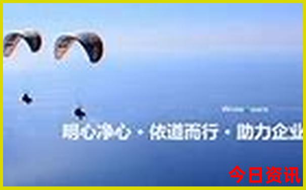 邵阳景点排行榜前十名