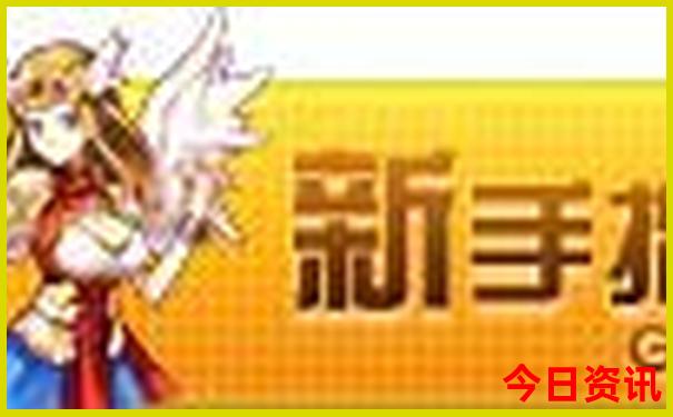 崇州周边一日游最佳去处