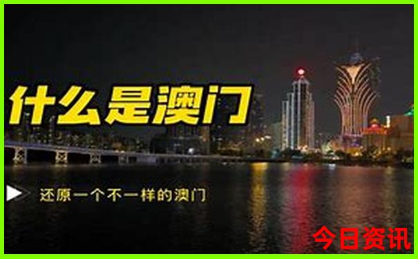 伊豆旅游必去景点