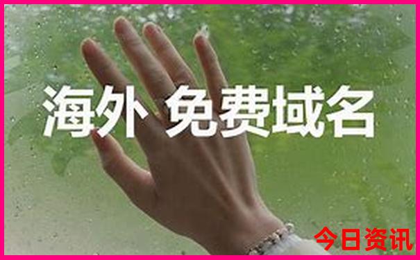 永州旅游十大景点排名榜
