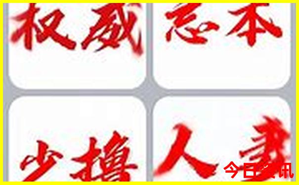 湖北最火十大景区排名