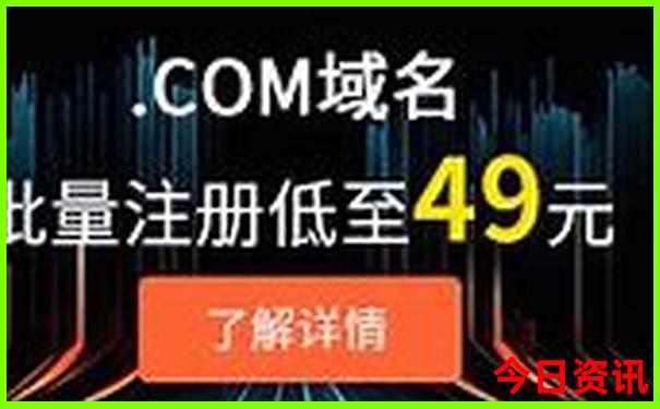 新澳门今晚开奖