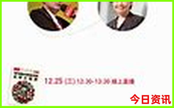 中国夏天哪里比较凉快