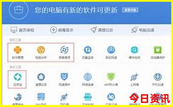 哈尔滨游玩景点大全