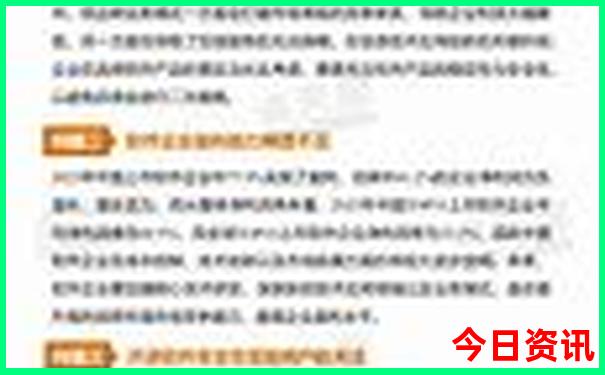 上海附近避暑胜地有哪些