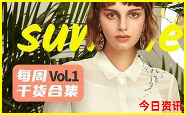 热天去哪玩凉快又好玩