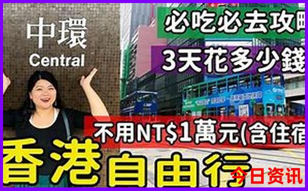 340222com开奖结果查询今天晚上