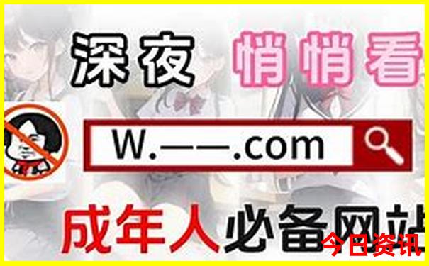 管家一码一肖合法吗