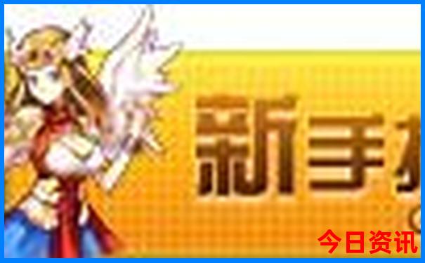 湖北五a景区排名最新