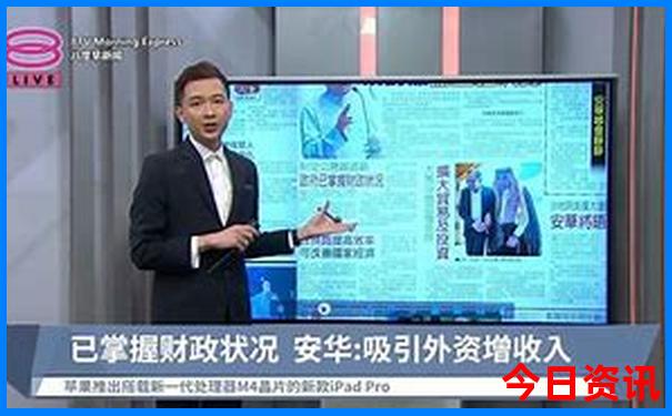 新澳门彩出号综合新升级