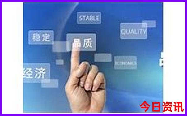 管家一码一肖合法吗