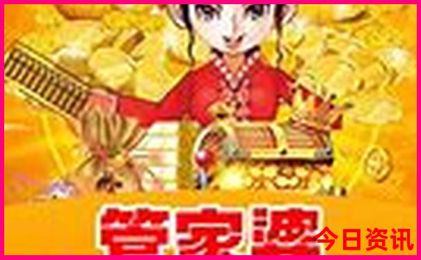 黄龙景区浙江人免门票吗