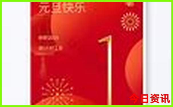 柳州免费游玩的景点推荐