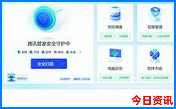 东三省自由行旅游攻略游记