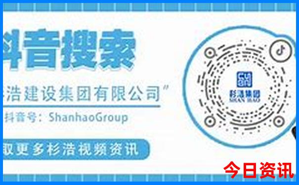 夏季老君山旅游攻略