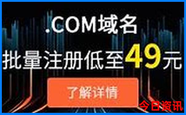 临海白水洋景点介绍