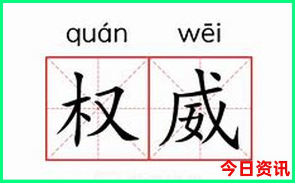 威海两天一夜旅游攻略