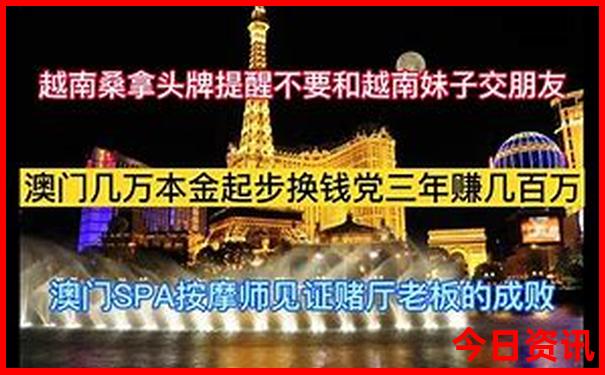 北京30个必去的古迹